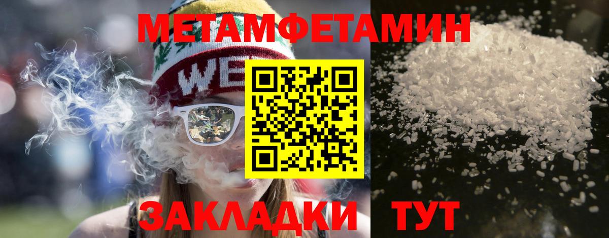 АМФ 98% Лесозаводск