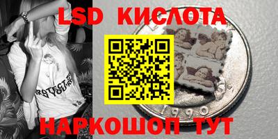 мефедрон Бузулук