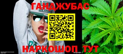эйфоретик Будённовск
