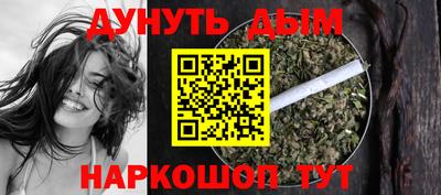 мефедрон Бузулук