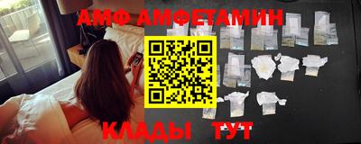 мефедрон Бузулук